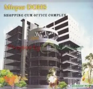 DOHS Shopping Complex Air Conditioning & HVAC Installation Project