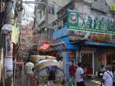 East Bangle Market (SadarGhat, Dhaka). logo/image