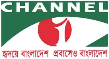 Channel i logo/image