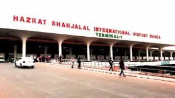 Hazrat Shahajalal International Airport logo/image