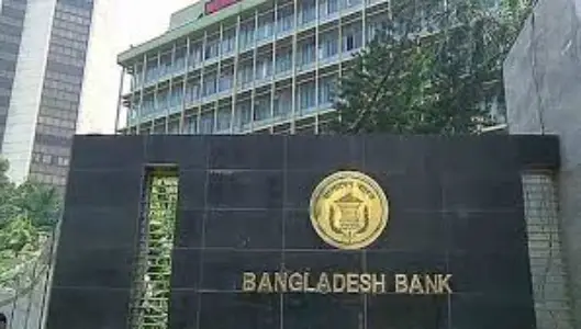 Bangladesh Bank – Air Conditioning & Piping Installation Project