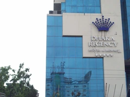 Dhaka Regency Hotel And Resort