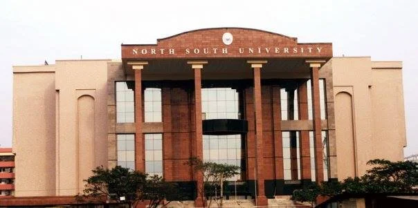 North South University (NSU), Bashundhara Project